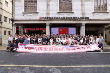 乐鱼leyu-上海海关启动“分单+总单”双监管模式 服务跨境电商发展更精准